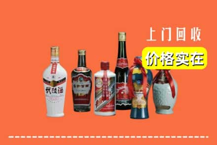 芷江县回收老酒