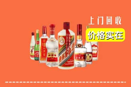 芷江县回收烟酒